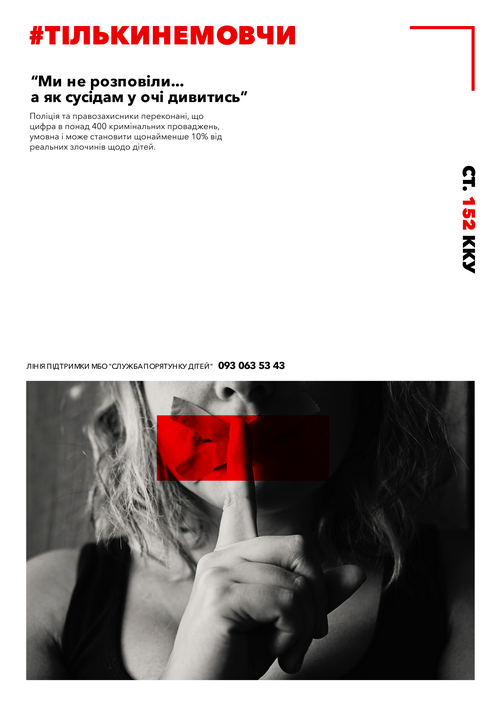 plakat 1