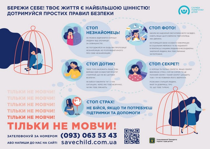plakat 3