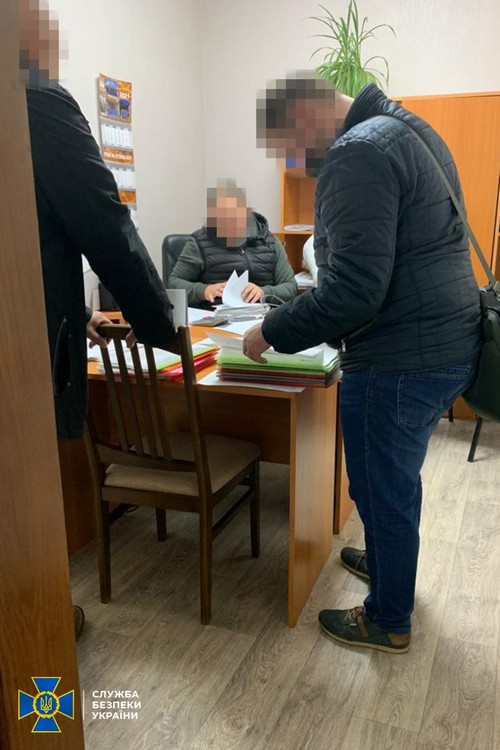 sbu 21.05.2022