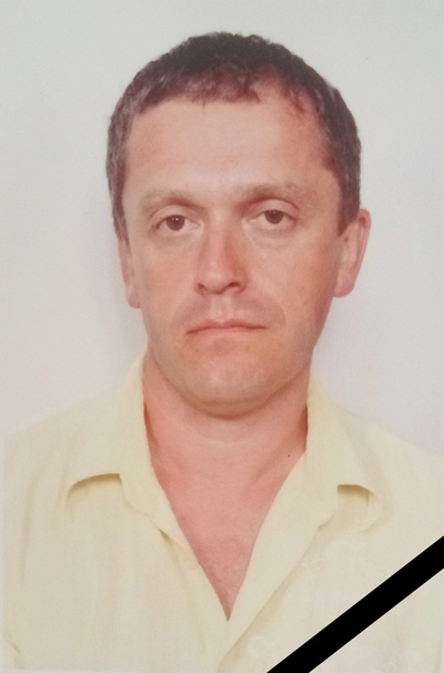 Глазунов а О.І