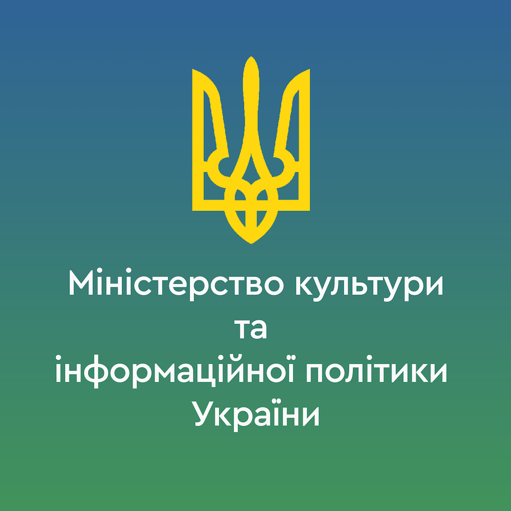гранти1