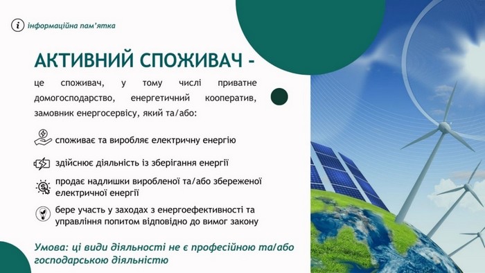 Зображення2
