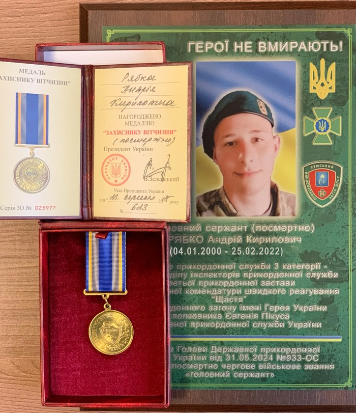 607159249 1421787266624529 1175946053508812863 n