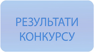 rez
