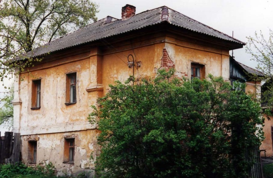 living house