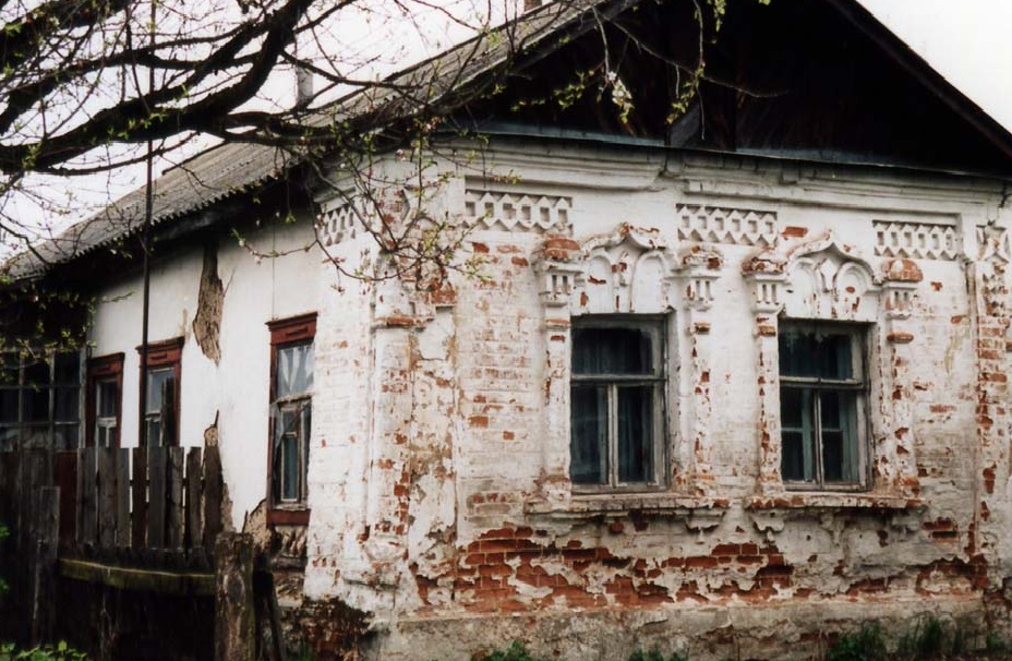 oleksandrovich