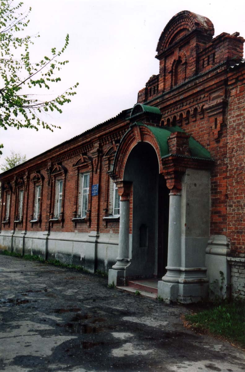 osobnyac