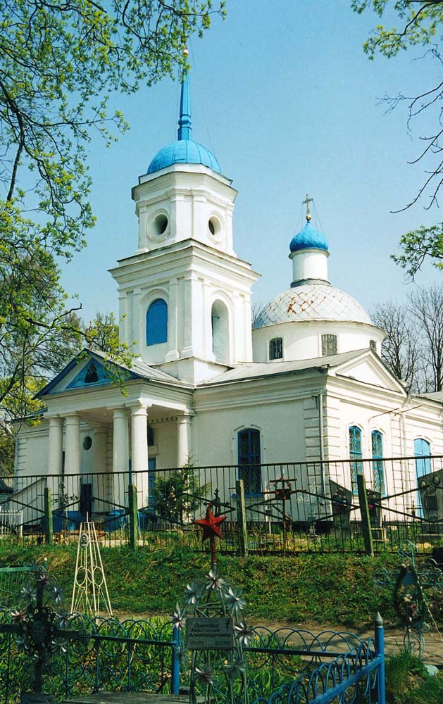 voznesenska