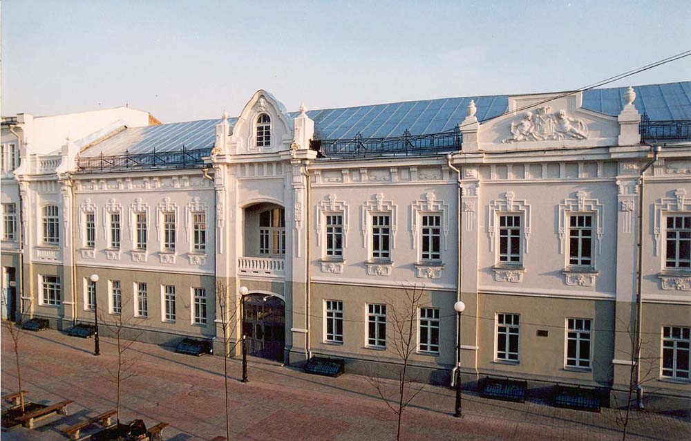 zemstvo