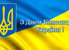 Шановні жителі Глухівської громади!