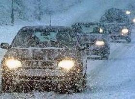 Складні погодні умови