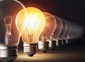 УВАГА! ІНФОРМАЦІЯ ЩОДО ЕЛЕКТРОПОСТАЧАННЯ