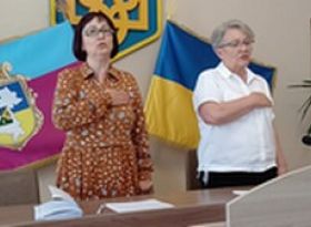 Перше пленарне засідання сорок восьмої сесії міської ради