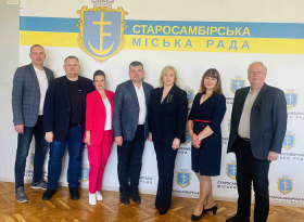Відвідалали Старосамбірську територіальну громаду